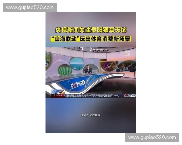 畅享卫视直播精彩节目随时随地掌握最新娱乐资讯和热门剧集实时播出