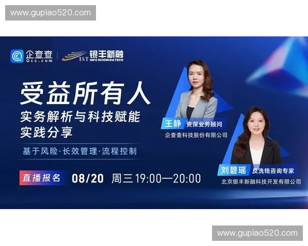 《24直播：深度解析24小时直播平台的创新模式与未来发展趋势》